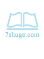 上流社会